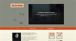 Desktop Screenshot of ljkong.com